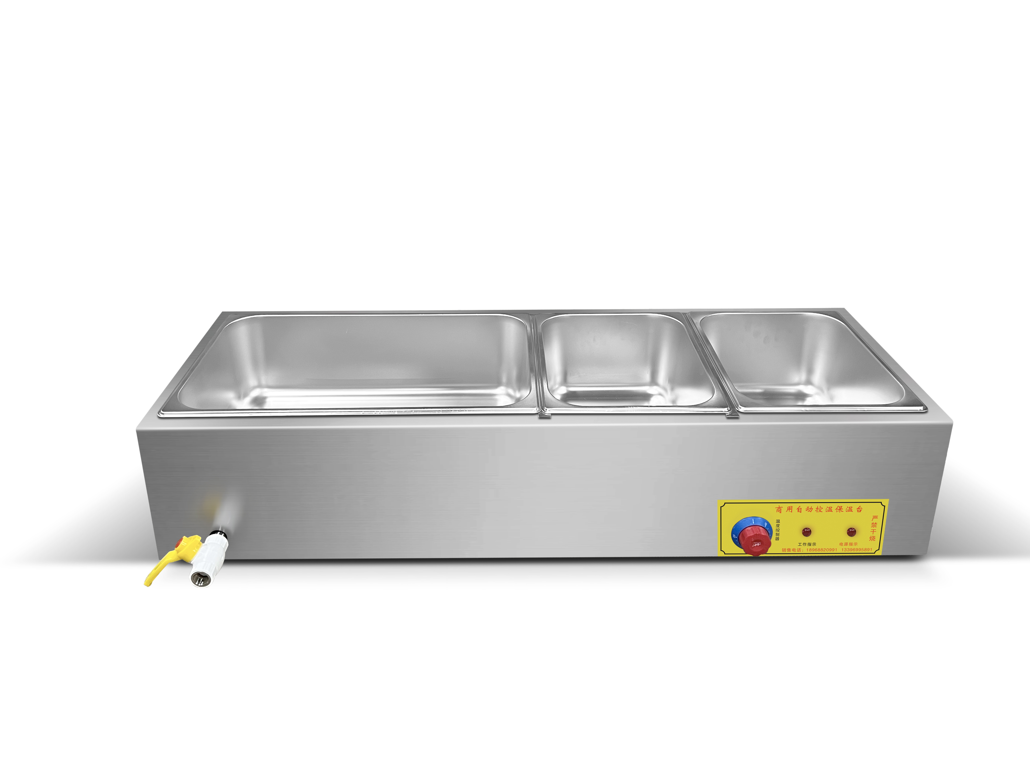 *Commercial Catering Equipment - Bain Marie Food Warmer 评论和价格
