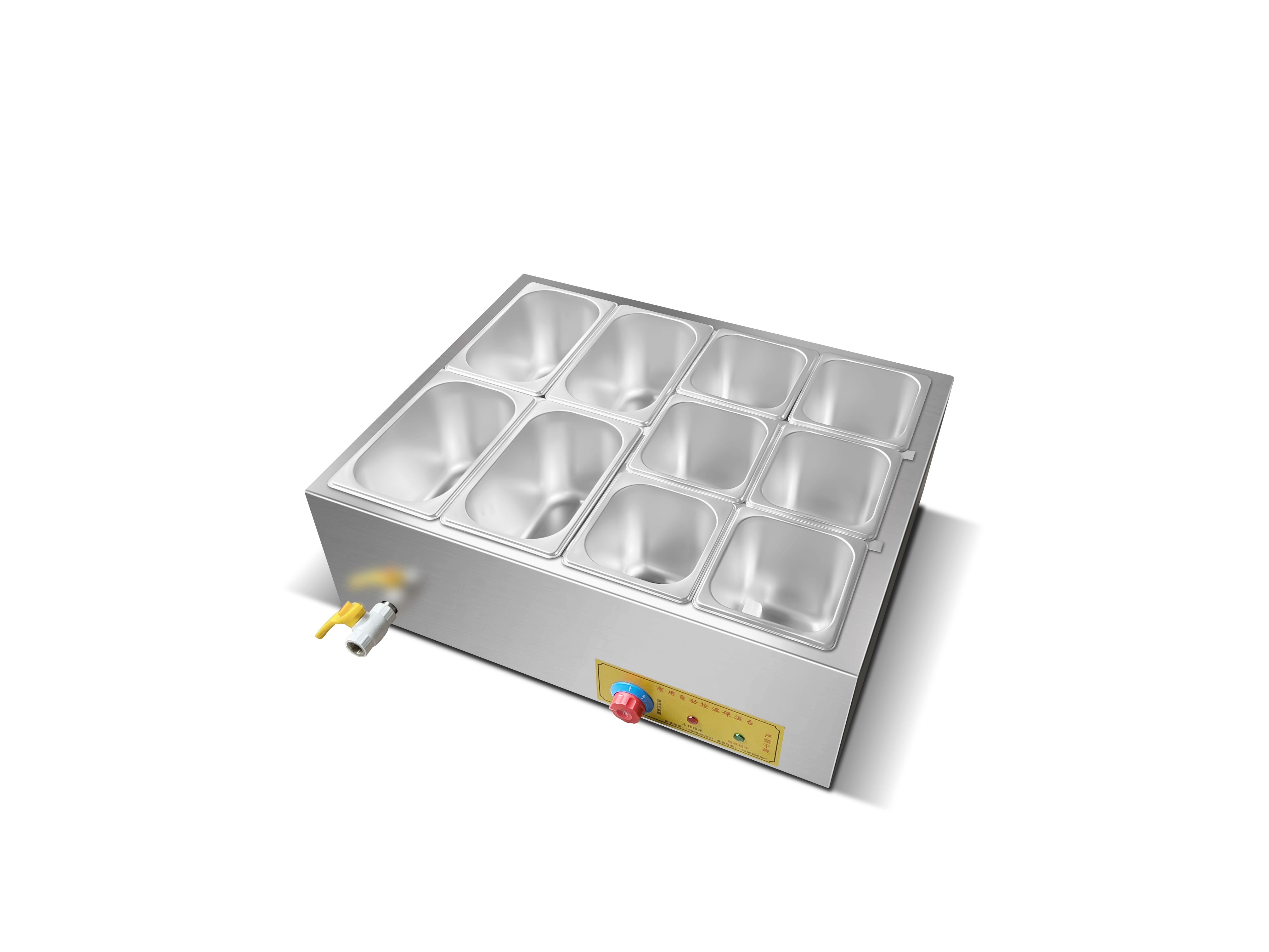 *Commercial Catering Equipment - Bain Marie Food Warmer 评论和价格