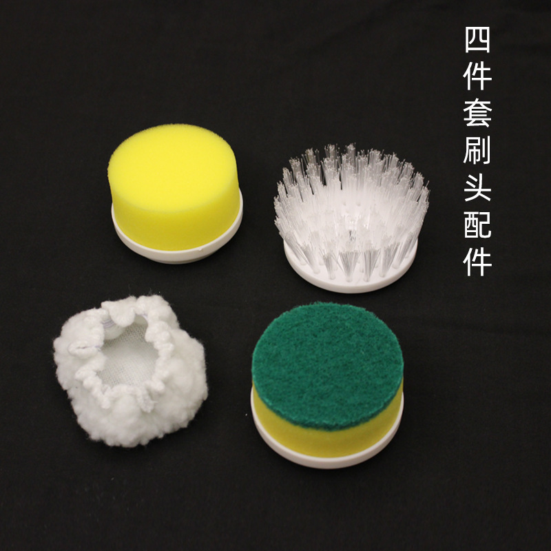 Multifunctional Electric Clean - Commercial Kitchen Accessories 评论和价格