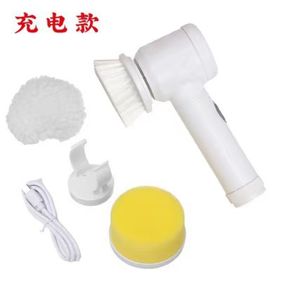 Multifunctional Electric Clean - Commercial Kitchen Accessories 评论和价格