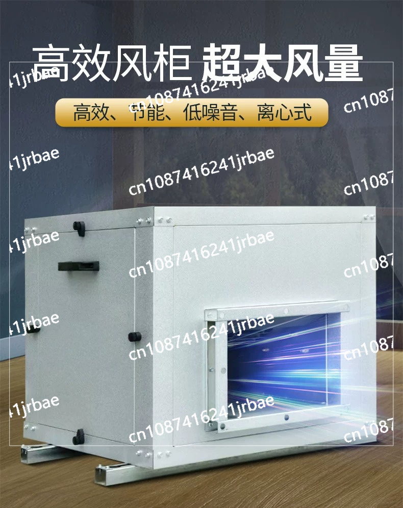 Silent box fan kitchen restaur - Commercial Kitchen Ventilation 评论和价格