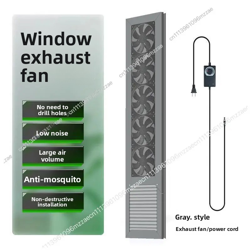 Window Ventilation Fan No Punc - Commercial Kitchen Ventilation 评论和价格