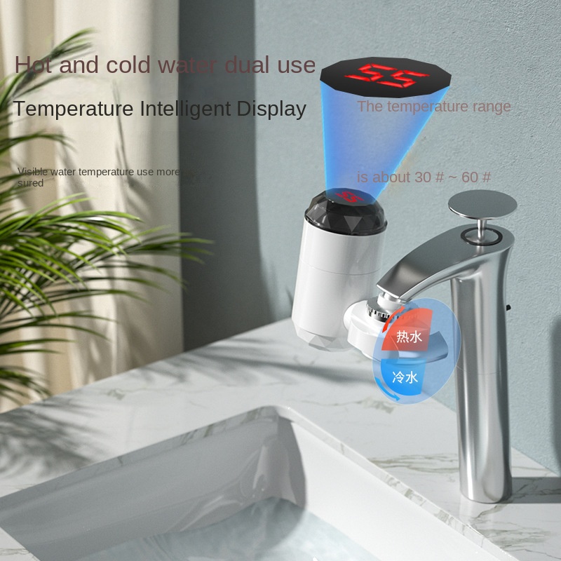 Kitchen Electric Water Heater  - Commercial Kitchen Tap 评论和价格