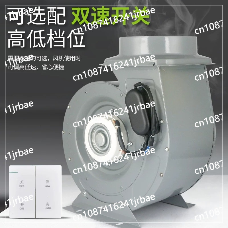 Commercial fume hood Supportin - Commercial Kitchen Ventilation 评论和价格