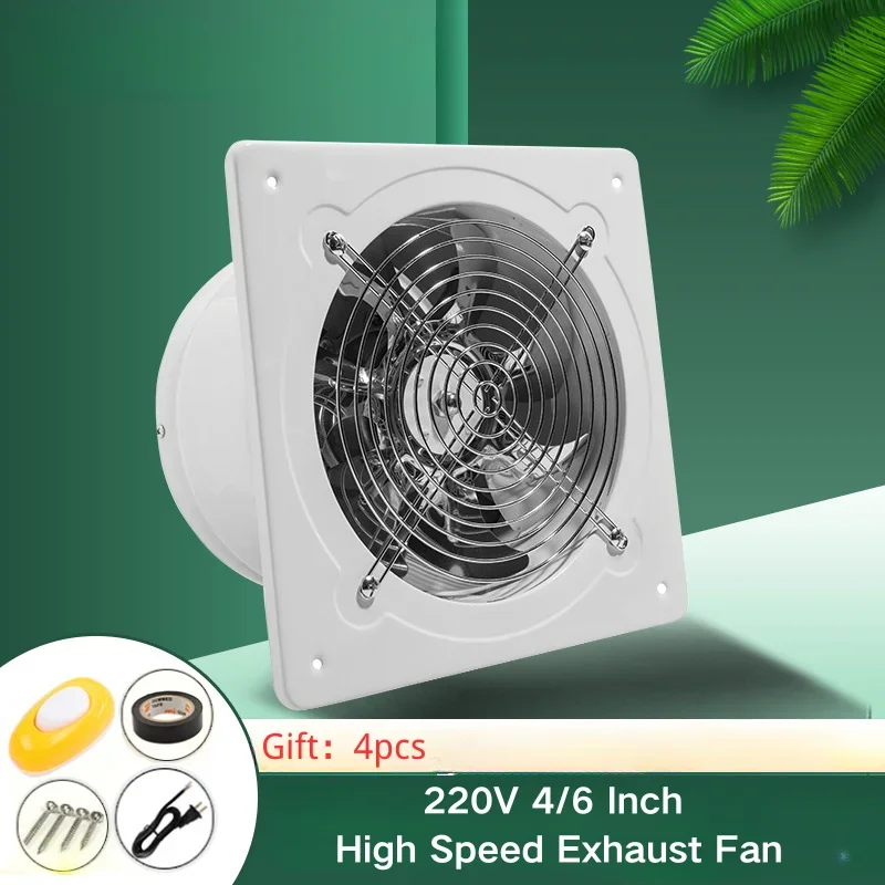 4/6 Inch High Speed Exhaust Fa - Commercial Kitchen Ventilation 评论和价格
