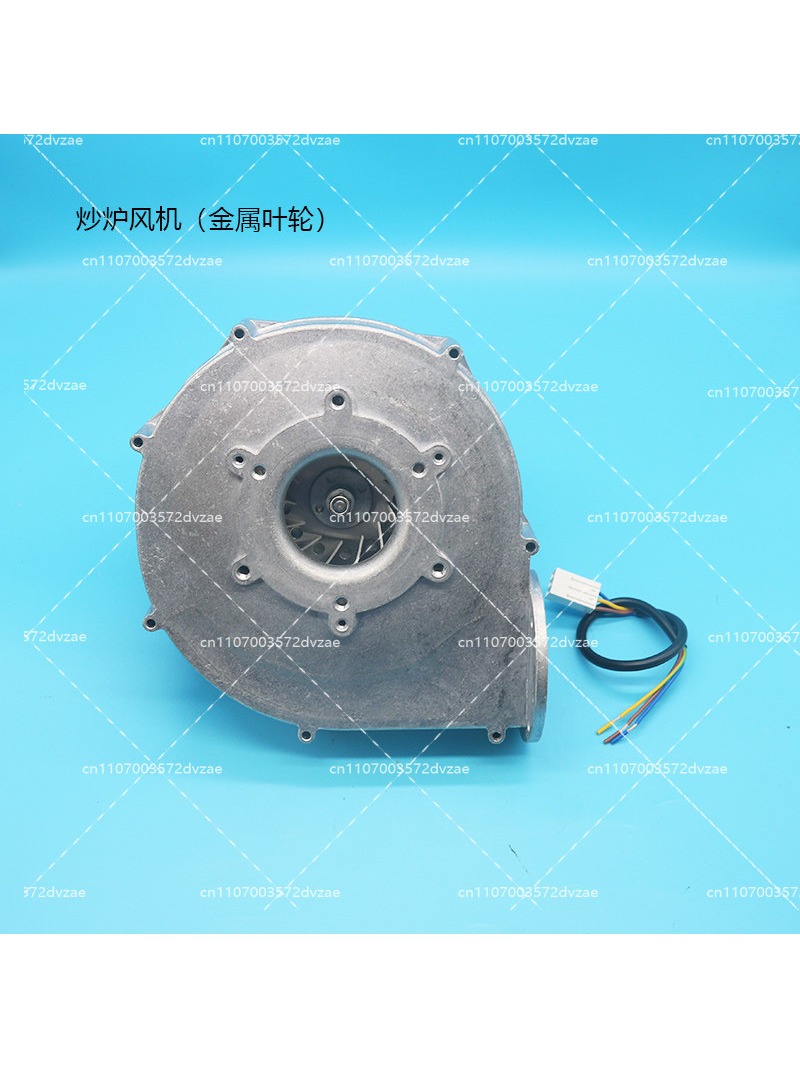 Fried stove fan Aluminum shell - Commercial Kitchen Ventilation 评论和价格