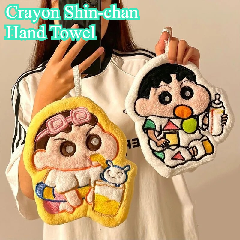 New Crayon Shin-chan Hand Towe - Commercial Kitchen Accessories 评论和价格