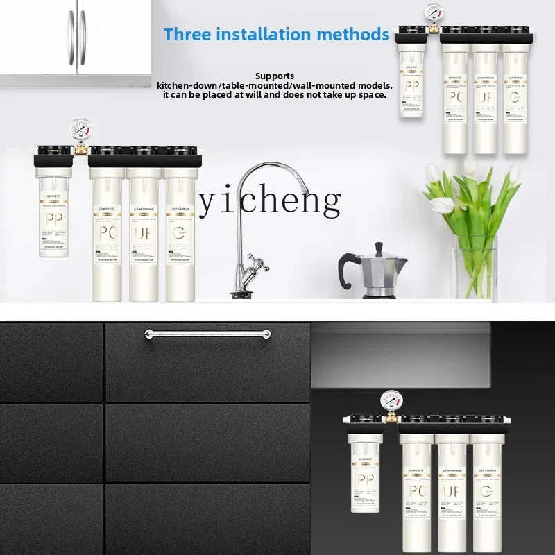 c29 Water Purifier for Commerc - Commercial Kitchen Tap 评论和价格