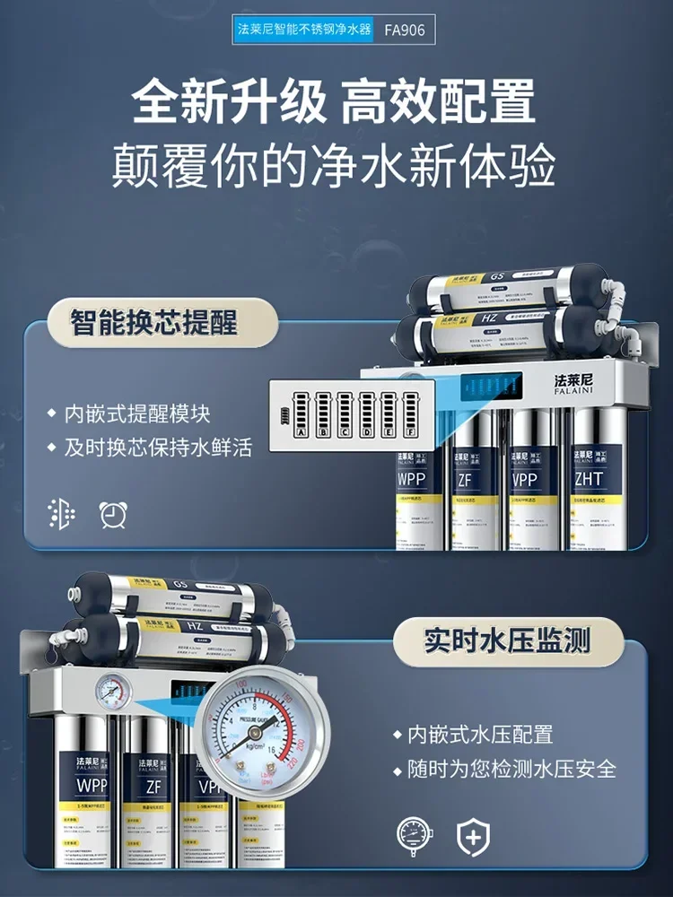 7-Stage Ultra Filtration Water - Commercial Kitchen Tap 评论和价格