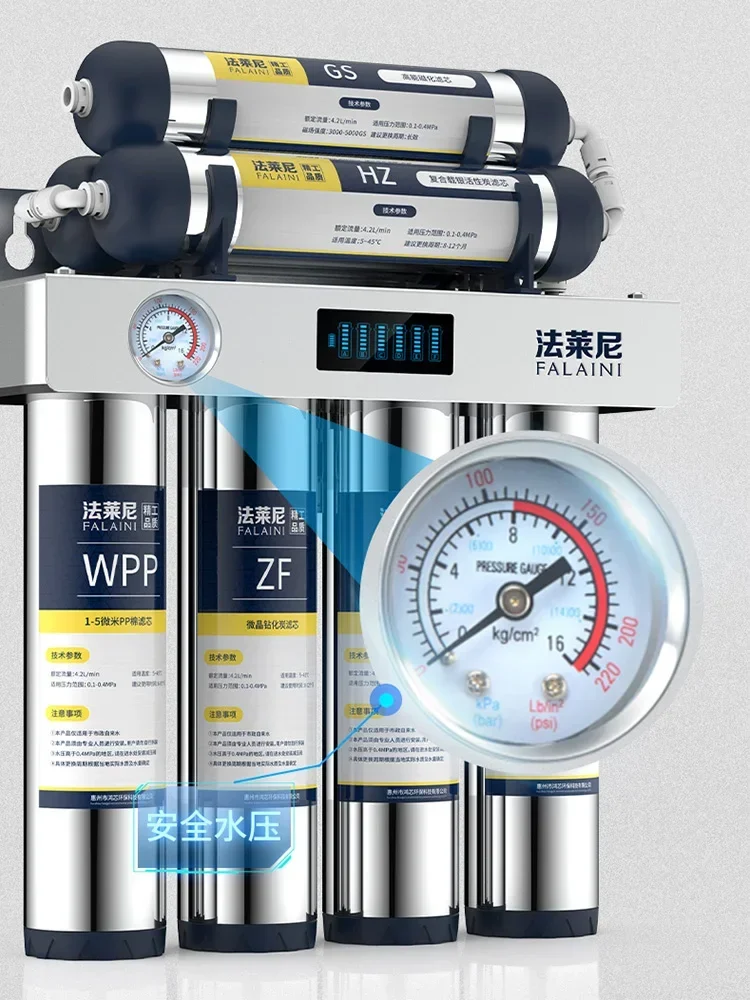 7-Stage Ultra Filtration Water - Commercial Kitchen Tap 评论和价格